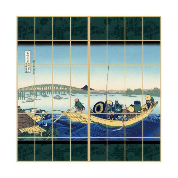 G q  k X݂藼[z 21g ̂œ\^Cv 91cm×182cm 傤 ATqy JPK-015S