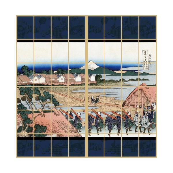 G q  k ]ZԊX]ms 21g ̂œ\^Cv 91cm×182cm 傤 ATqy JPK-018S