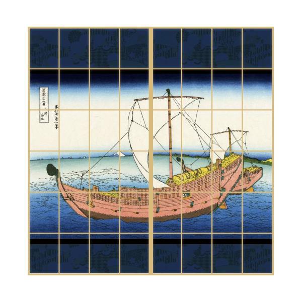 G q  k `mCH 21g ̂œ\^Cv 91cm×182cm 傤 ATqy JPK-020S
