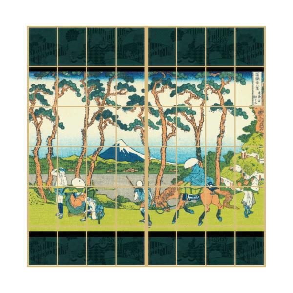 G q  k CPJ 21g ̂œ\^Cv 91cm×182cm 傤 ATqy JPK-025S