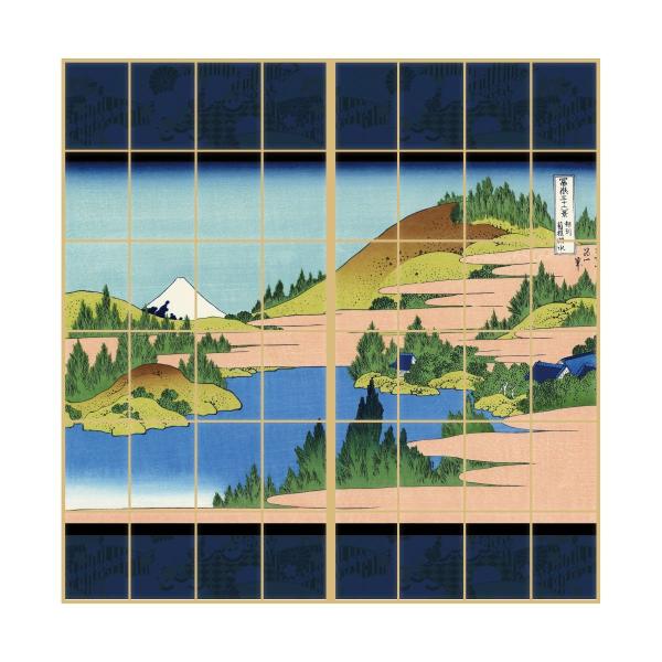 G q  k Bΐ} 21g ̂œ\^Cv 91cm×182cm 傤 ATqy JPK-030S