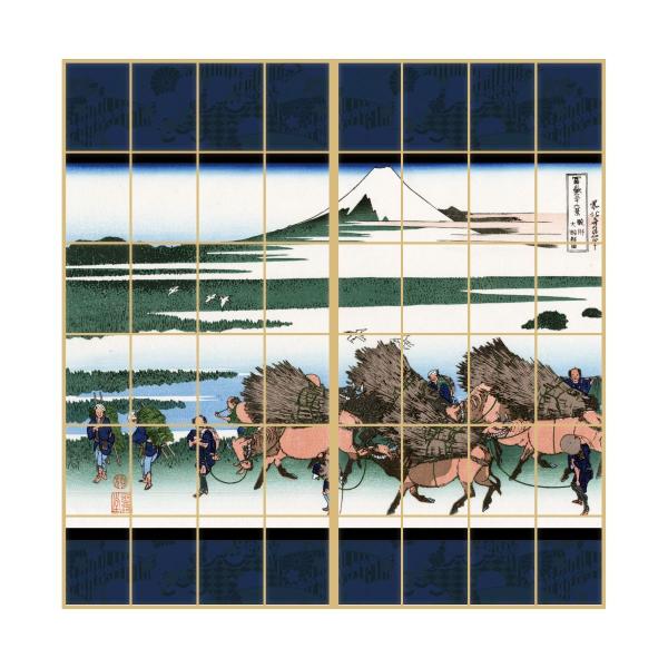 G q  k xBVc 21g ̂œ\^Cv 91cm×182cm 傤 ATqy JPK-032S