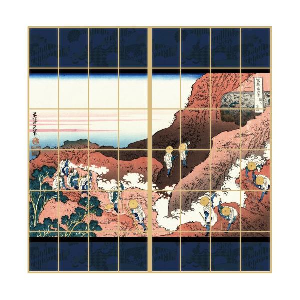 G q  k loR 21g ̂œ\^Cv 91cm×182cm 傤 ATqy JPK-034S