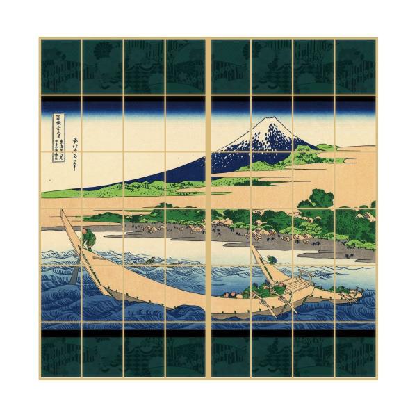 G q  k C]Kcq̉Y 21g ̂œ\^Cv 91cm×182cm 傤 ATqy JPK-035S