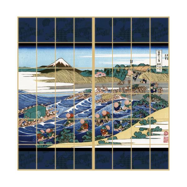 G q  k CJms 21g ̂œ\^Cv 91cm×182cm 傤 ATqy JPK-036S