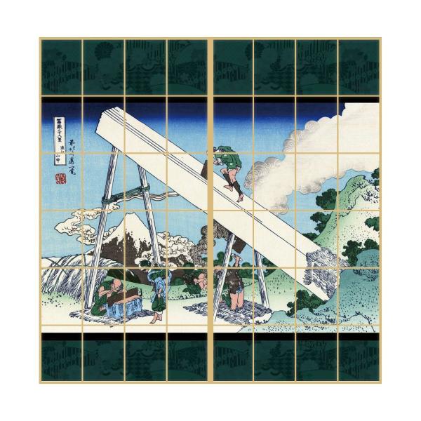 G q  k ]R 21g ̂œ\^Cv 91cm×182cm 傤 ATqy JPK-037S