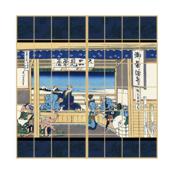 G q  k Cgc 21g ̂œ\^Cv 91cm×182cm 傤 ATqy JPK-038S