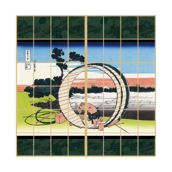 G q  k Bs񌩌 21g ̂œ\^Cv 91cm×182cm 傤 ATqy JPK-039S