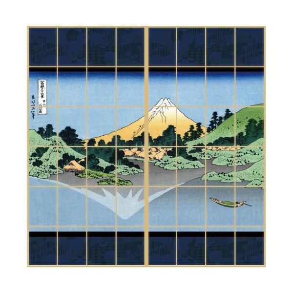 G q  k bBO␅ 21g ̂œ\^Cv 91cm×182cm 傤 ATqy JPK-041S