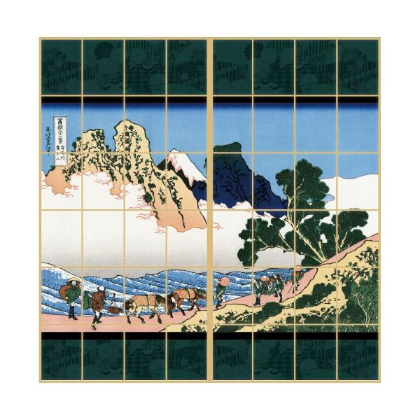 G q  k g엠s 21g ̂œ\^Cv 91cm×182cm 傤 ATqy JPK-045S