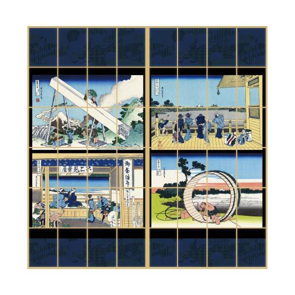 G q  k lX̉c 21g ̂œ\^Cv 91cm×182cm 傤 ATqy JPK-048S