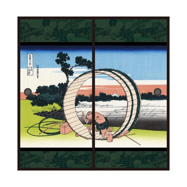 G ӂ܎  k Bs񌩌 21g œ\^Cv 91cm×182cm  ATqy JPK-039F