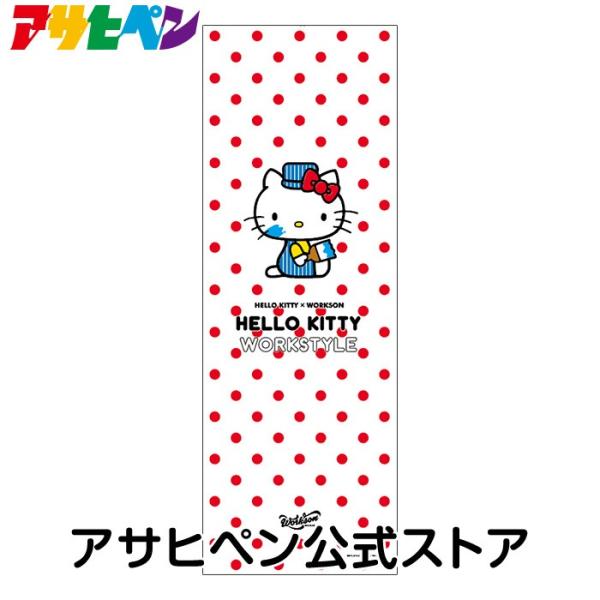 アサヒペン ハローキティ 壁紙 Pop Wsk 001w アサヒペンストア 通販 Paypayモール