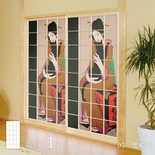 {̖ q |v D 1 JTY_005S ̂œ\^Cv 91cm×182cm 傤 ATqy