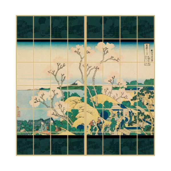 G q  k CiaRms 21g ̂œ\^Cv 91cm×182cm 傤 ATqy JPK-004S