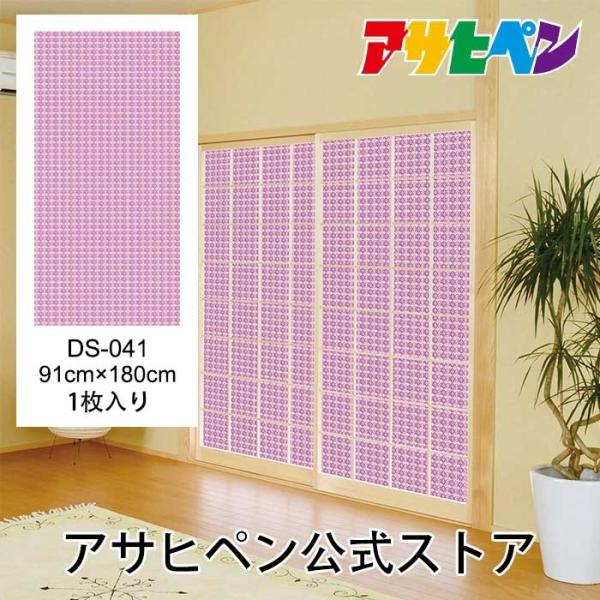 q c-q fUCq ̂\ 91cm×1.8m q1 cr|OSP 傤 ATqy