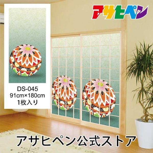 q c-q fUCq ̂\ 91cm×1.8m q1 cr|OST 傤 ATqy