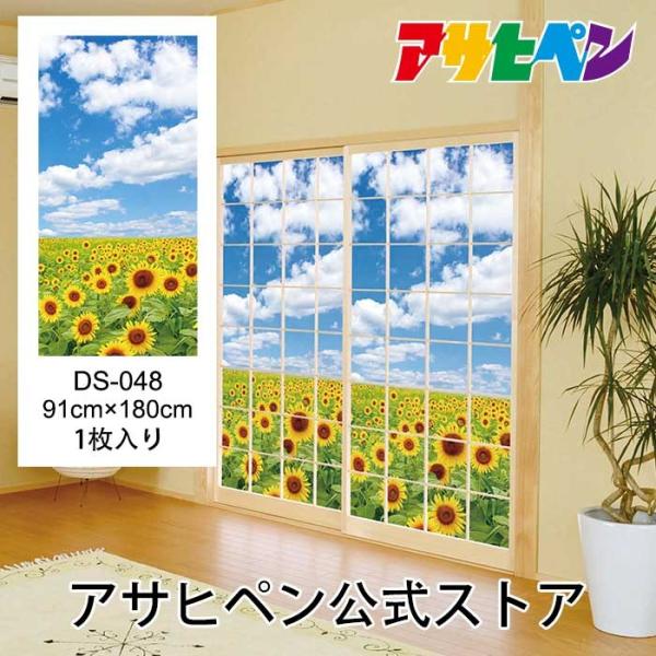 q c-q fUCq ̂\ 91cm×1.8m q1 cr|OSW 傤 ATqy