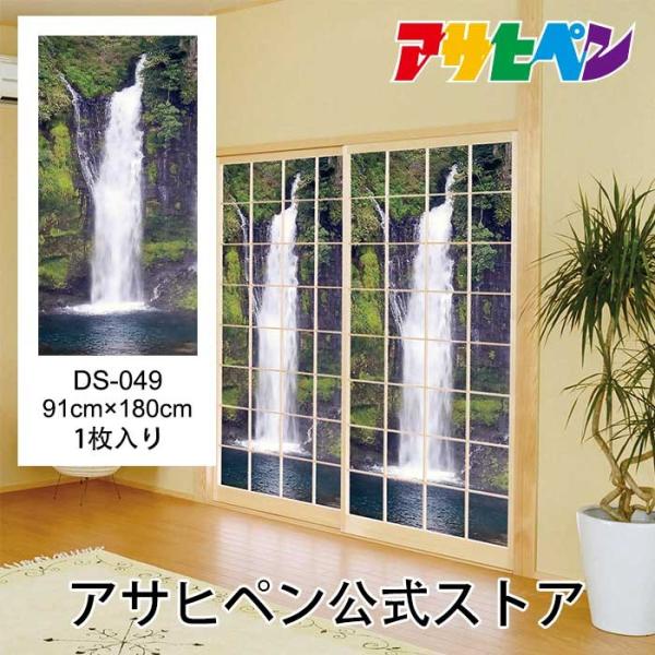 q c-q fUCq ̂\ 91cm×1.8m q1 cr|OSX 傤 ATqy