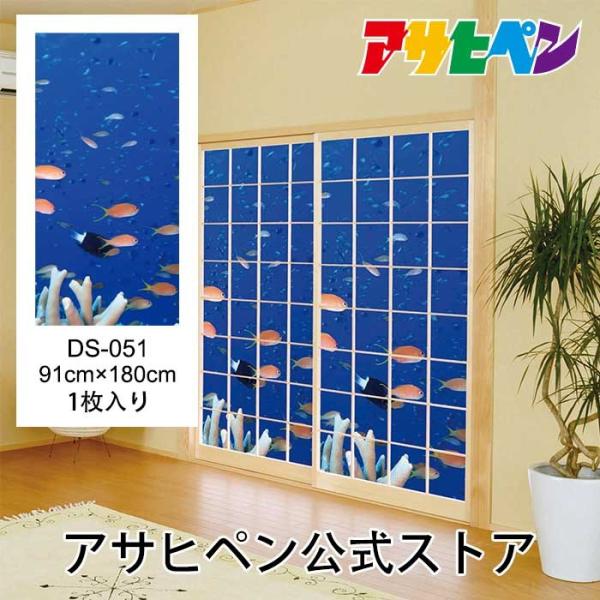 q c-q fUCq ̂\ 91cm×1.8m q1 cr|OTP 傤 ATqy