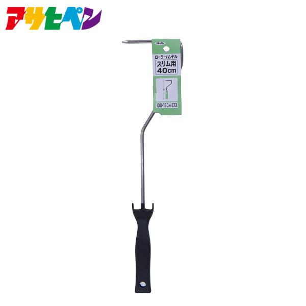 ATqy [[nhXp SH S 40cm