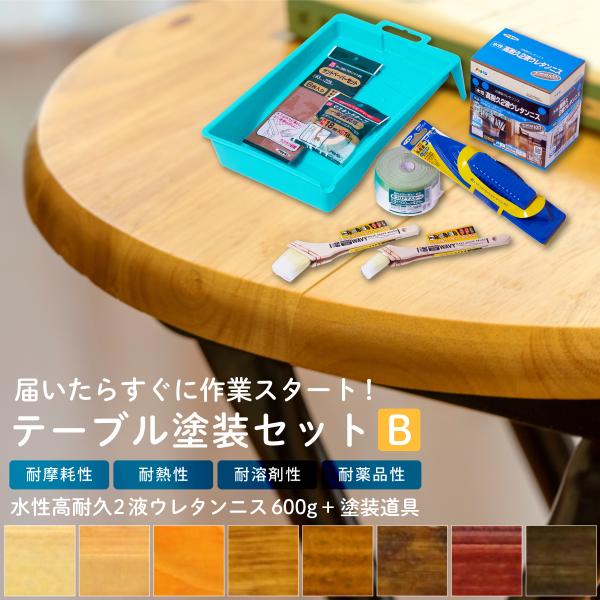 asahipenstore_207456