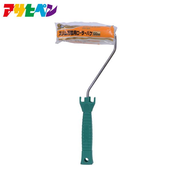 ATqy PCX\p[[oP RSO 100mm