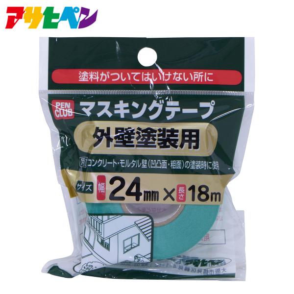 ATqy PC}XLOe[v OǓhp [Ăޗp 24mm×18