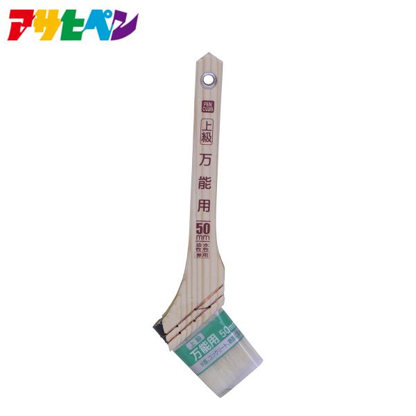 ATqy PC㋉\p CYO 50mm