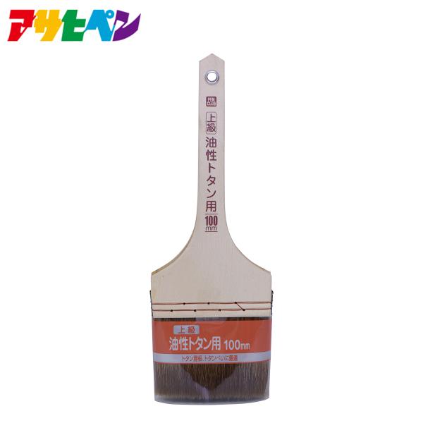 ATqy PC㋉g^p CYT 100mm