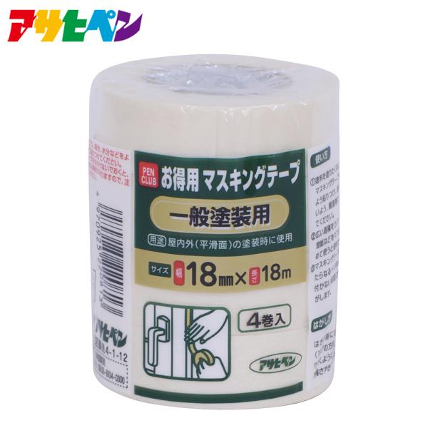 ATqy PCp}XLOe[v ʓhp 18mm 4 A24mm 3