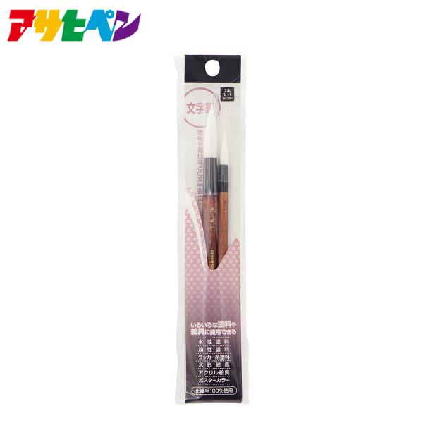 ATqy MZbg2{ZbgMZ 2SP