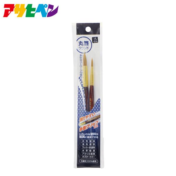 ATqy ەMZbg2{ZbgRD 2SP