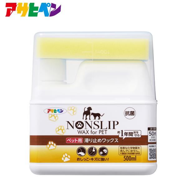 ペット用滑り止めワックス規格：500ml、2L材質/成分：合成樹脂(アクリル、ウレタン樹脂)、有機溶剤、水JANコード：4970925306982