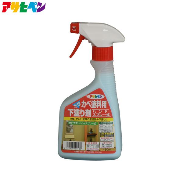 1回塗りツヤ消し水性アクリルエマルションシーラー【特長】●砂壁・せんい壁・土壁などのはがれを防ぎ、塗料が上塗りしやすくなります●余分な塗料の吸込みもおさえるため大変経済的です●水性なので安全で、塗りやすく、後始末も水でできるので取り扱いが簡...