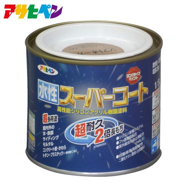 他サイト： アサヒペン 水性スーパーコート 1/5Lの商品画像