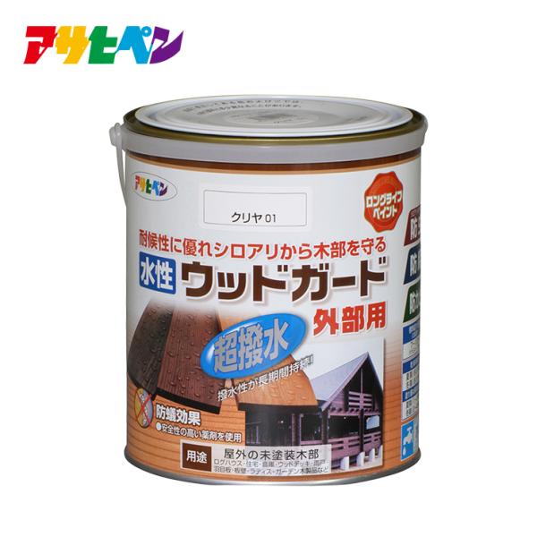 アサヒペン 油性ウッドガード 外部用 14L 透明(クリヤ)01 楽天市場】塗料 油性ウッドガード 外部用 14L 全7色 アサヒペン