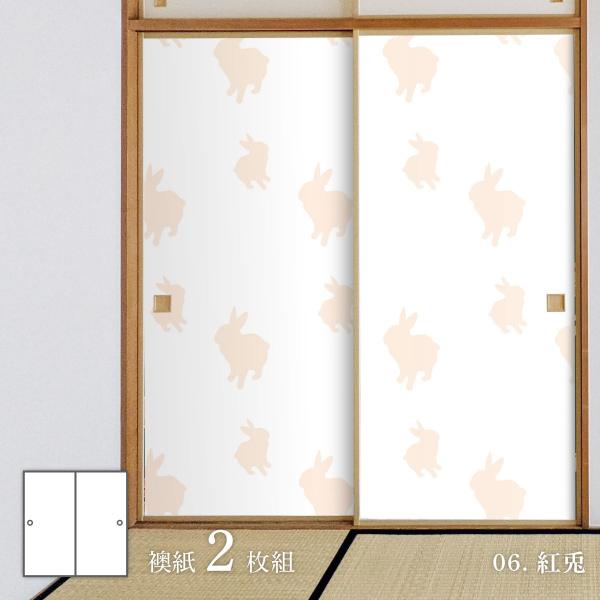 asahipenstore_4970925133670