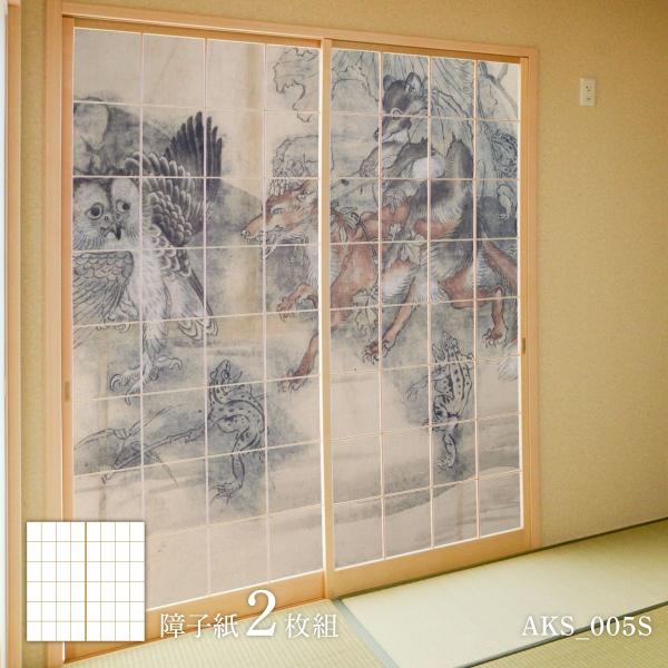 アサヒペン 障子 日本の名画 障子紙 あやかし モノノケの章 河鍋暁斎