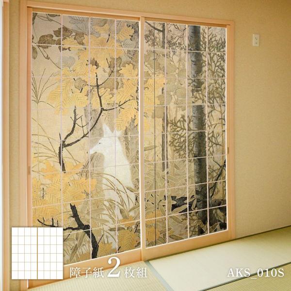アサヒペン 障子 日本の名画 障子紙 あやかし モノノケの章 下村観山