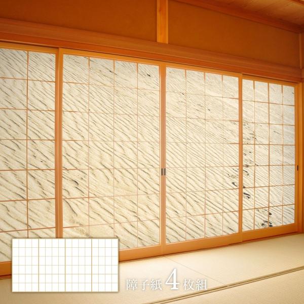 アサヒペン 障子 デザイン障子紙 三尺四枚建て 砂漠 TFT_003S 4枚1組