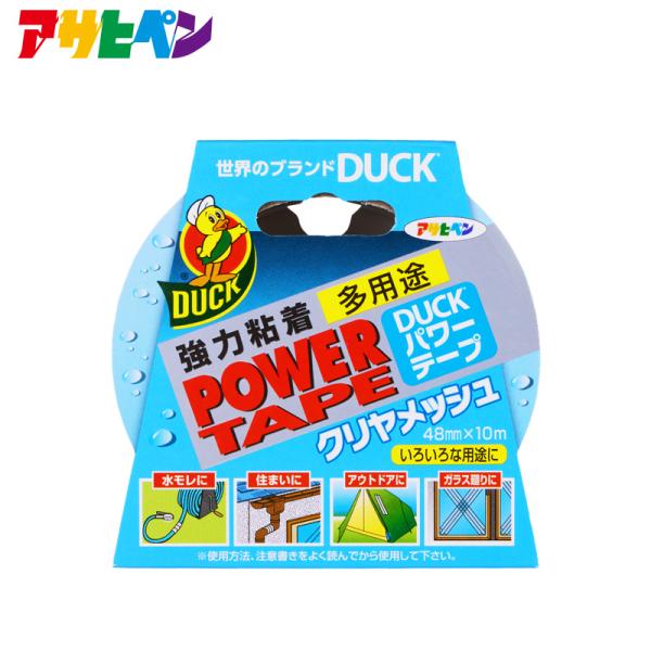 アサヒペン パワーテープ クリヤメッシュ 48mm×10m 爆買 : アサヒペン
