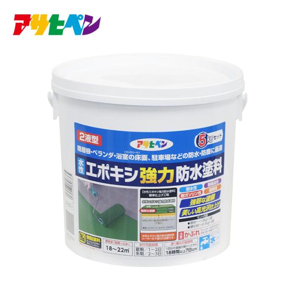 屋根 防水塗料の人気商品 通販 価格比較 価格 Com