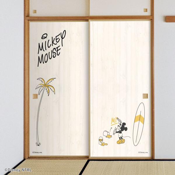 asahipenstore_610522