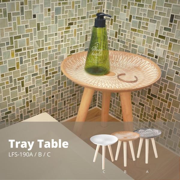 モロッコ風の模様が美しいトレーテーブル。用途に合わせて様々なシーンで使えます。繊維板 天然木(パイン材) ラッカー塗装 ■ねじ込み式【原産地】中国【商品重量】1.0kg