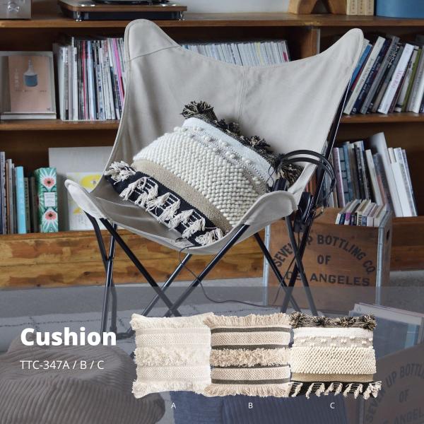 東谷 クッション 約W45×D45×H16 TTC-347C : アサヒペンストア