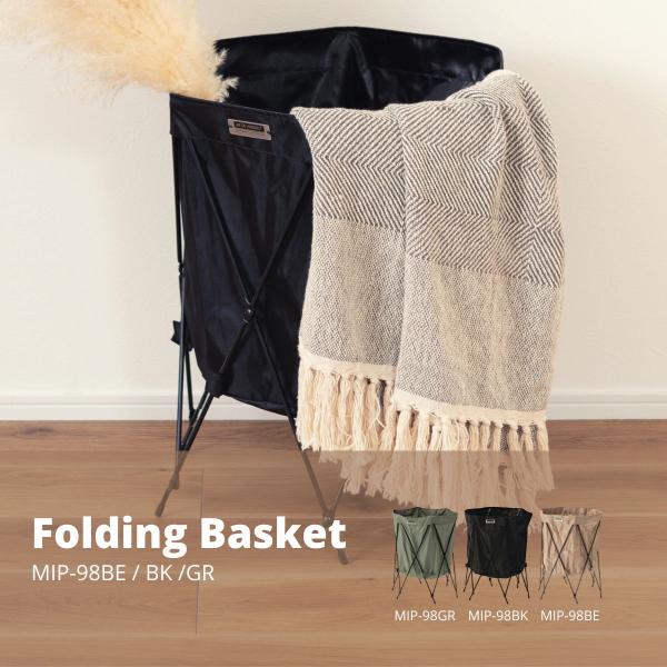 艶消し＆ブラックカラーのクールなスチールと、ファブリックを組み合わせたバスケットワゴン。折りたたみ可能で持ち運びも簡単。ダイニングやデスク横はもちろん、アウトドアでの収納バスケット等さまざまなシーンで活躍します。スチール(粉体塗装) ポリエ...