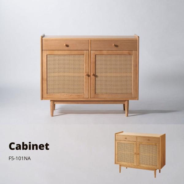 東谷 キャビネット F5-101NA ナチュラル サイズ W100×D40×H83