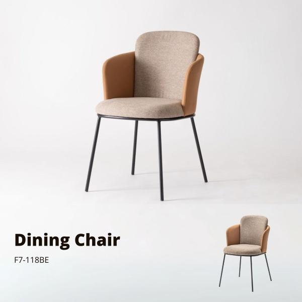 東谷 ダイニングチェア F7-118BE ベージュ サイズ W52×D58×H79×SH45