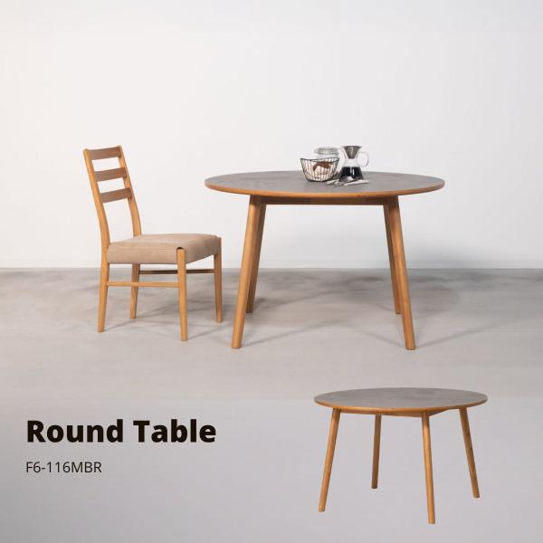 東谷 ラウンドテーブル F6-116MBR ナチュラル サイズ W114×D114×H72